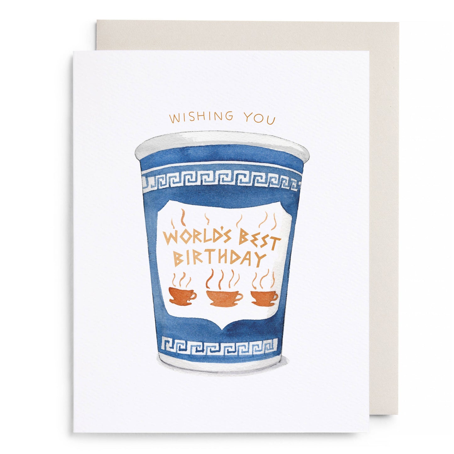 World's Best Coffee Birthday Greeting Card